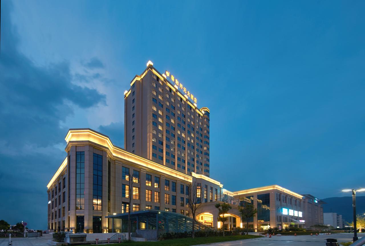 New Century Hotel Tiantai Zhejiang Huangyan Exterior foto