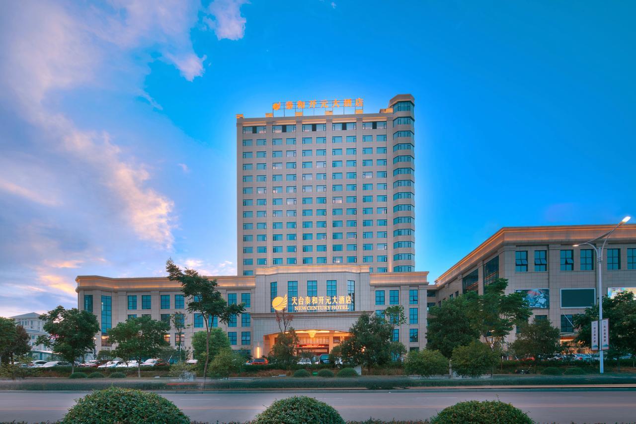 New Century Hotel Tiantai Zhejiang Huangyan Exterior foto