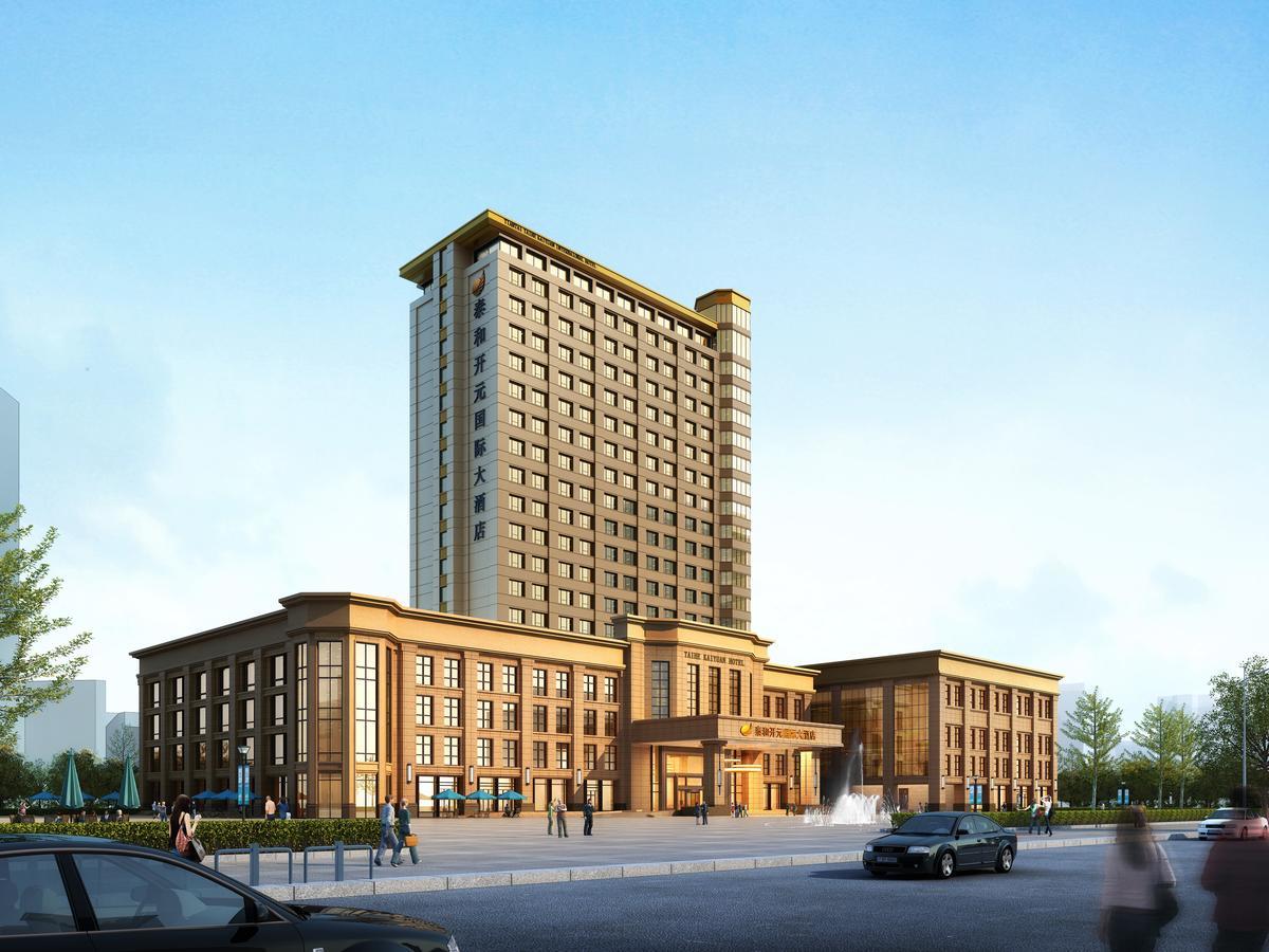 New Century Hotel Tiantai Zhejiang Huangyan Exterior foto